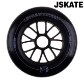Roue de roller 125mm Urban Speed